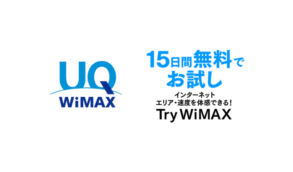 try-wimax