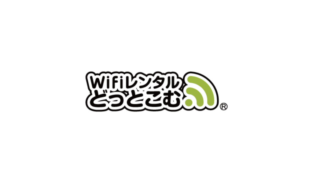 wifi-rental-com